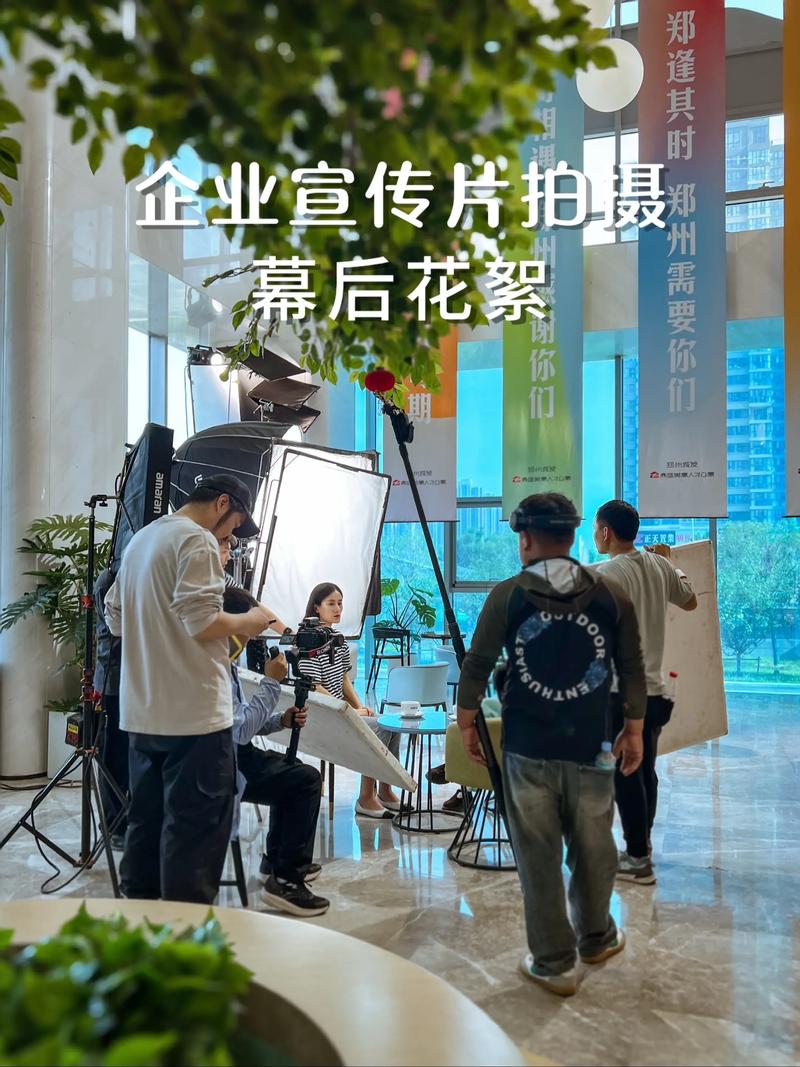 活动策划执行：一场精心雕琢的艺术之旅