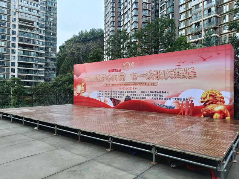 活动策划执行：让创意引领市场的脉动